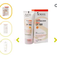 SPF١٠٠ • سي گل • بعد الليزر