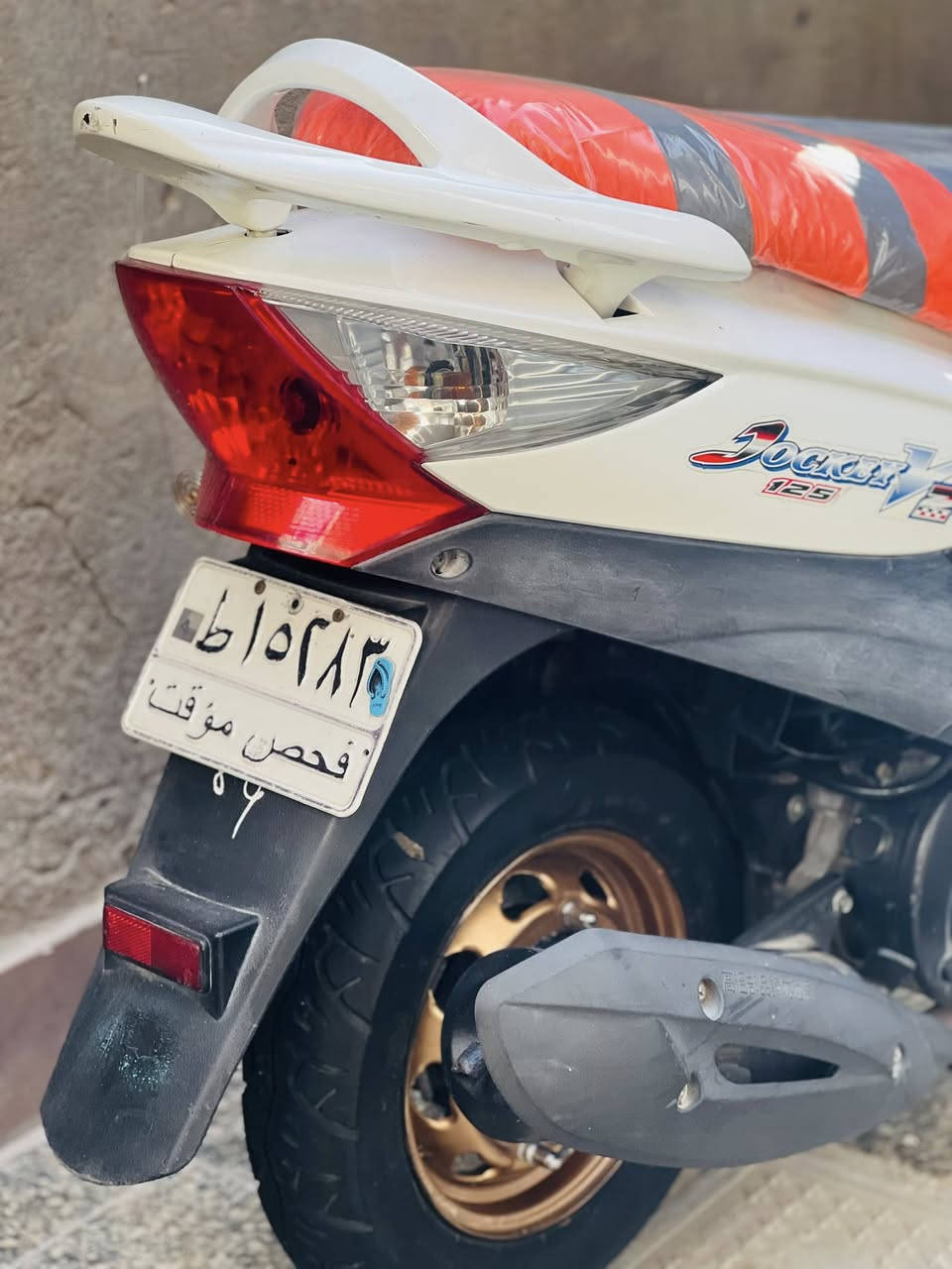 سلام عليكم كامكو في تو للبيع دراجه مال رمبه جديده برغي ما مفتوح بيه مكان قلعه سكر رقم للستفسار *********** ول مو شراي لا يتصل لئن دراجه جديده
