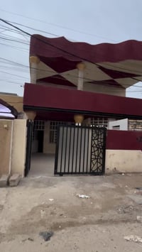 📢اعلان رقم (64) ✦────────────────────✦  السلام عليكم ورحمة الله وبركات...