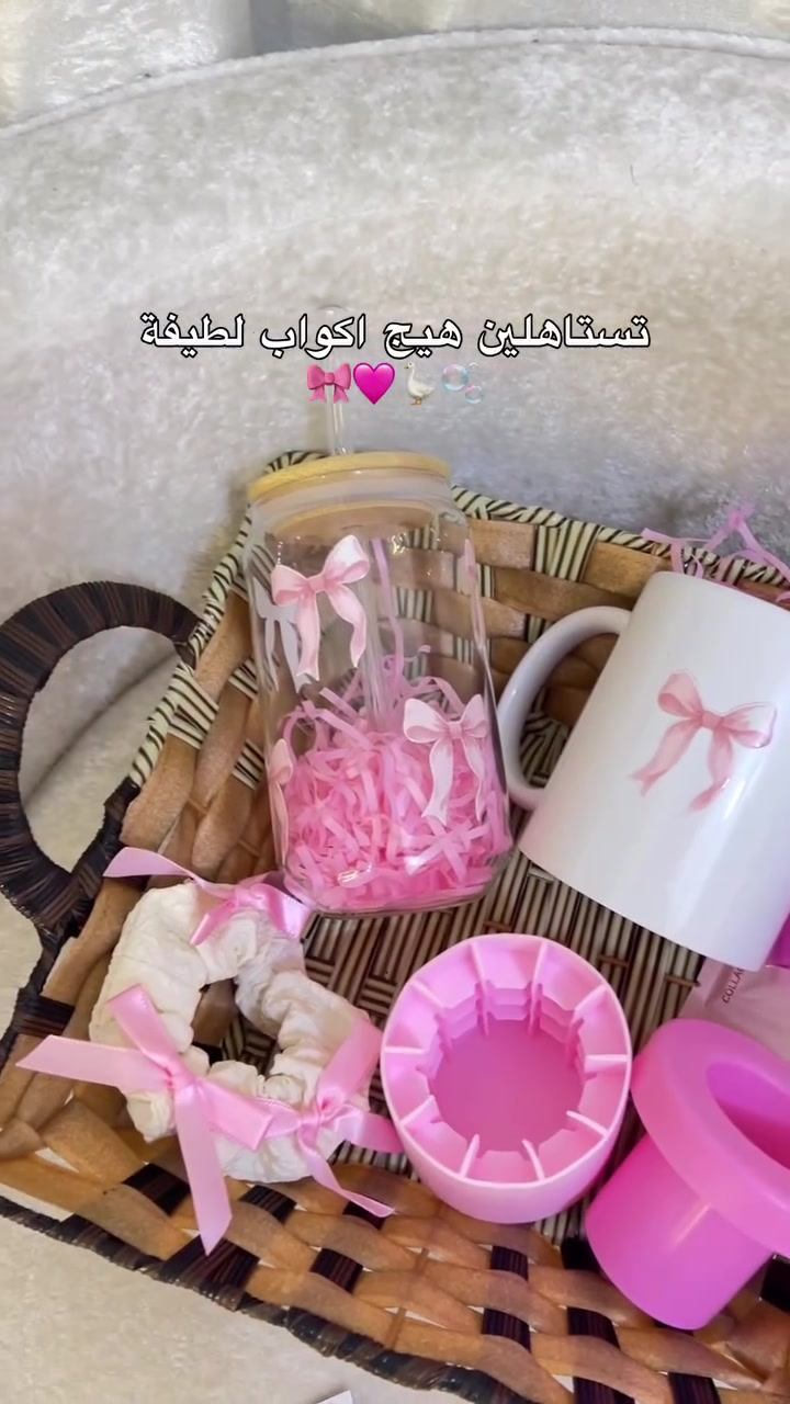 الاكواب متوفرة وعليها خصم ٢٥٪؜ لاول ٥ طلبات🩷
.
.
للطلب والاستفسار دايركت📥
.
.
.
.
.
.
#اكسبلورر #هدايا #هدية #هديه #اكسبلور


**إذا كنت صاحب هذا الإعلان وتريد حذفه لأي سبب، رجاءا أرسل رسالة إلى الدعم الفني**