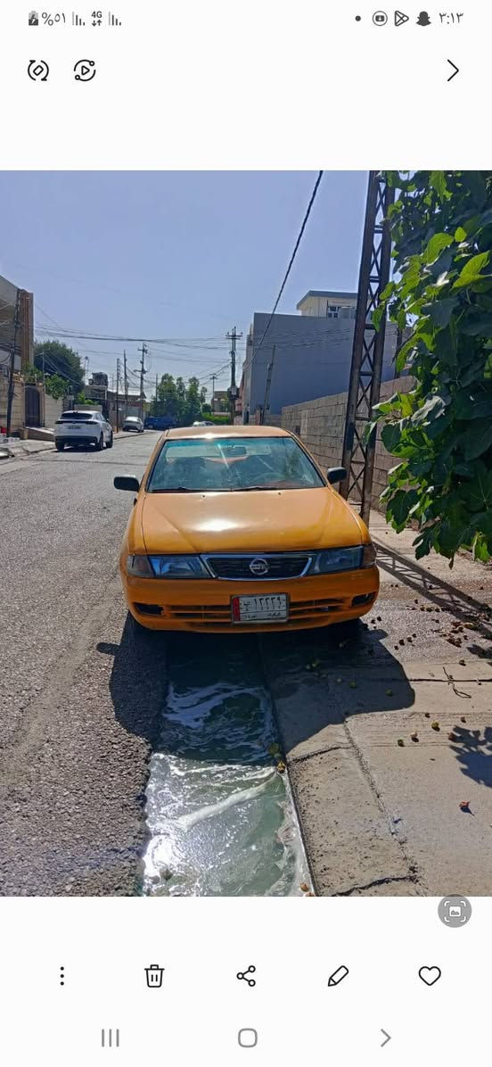 نيسان صني موديل ه٩ كير محرك شرط اوتماتيك تبريد مواصلات امصفرا رقم كركوك سنويته بي فقدان مال مرور وسنويه استنساخ هم موجوده رقم موبایل *********** سعر 23 ماجاوب خاس خابروعلا رقم انی مکلف بل نشر.
