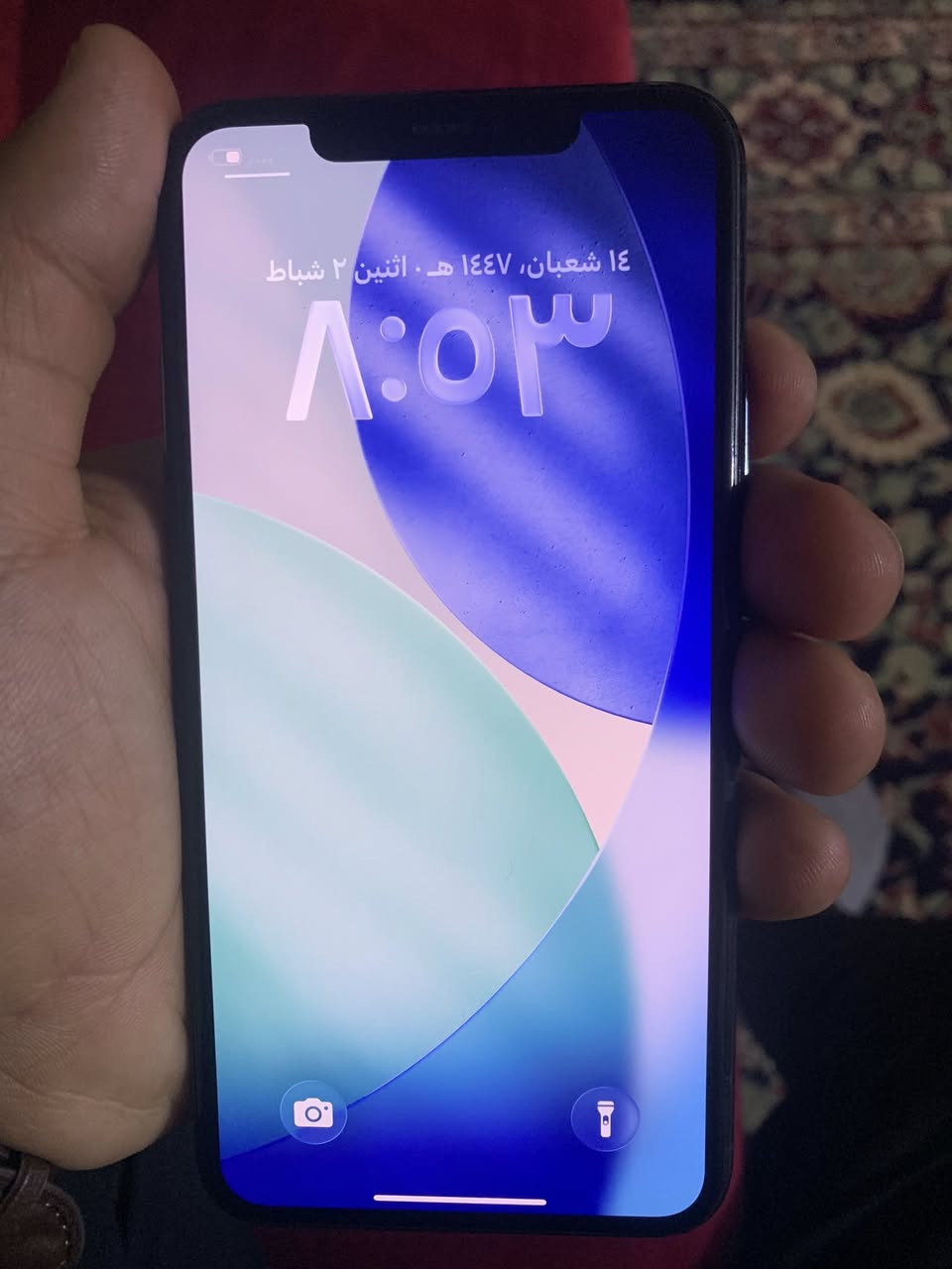 ايفون 11برو ماكس لون زيتوني ذاكره 256بطاريه 73جهاز وتربروف ماداخل صيانة خلاص ولا ملعوب بيه فقط الضهر مفطور مثل مموضح بصوره السعر 340وبي مجال قليل


**إذا كنت صاحب هذا الإعلان وتريد حذفه لأي سبب، رجاءا أرسل رسالة إلى الدعم الفني**