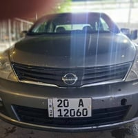 فيرسا • ٢٠١١ • رقم ديالى