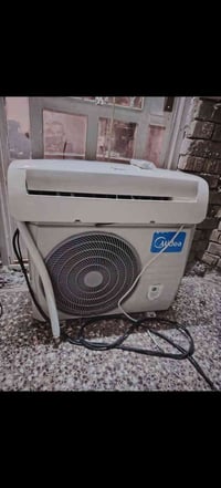 ميديا • سبليت • ١ طن