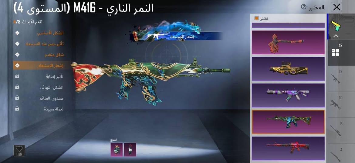 حساب مرتب كلش . لفل 84 مجموعات 67 مثكات 130+لوبي متاح "كونكر كلاسك والتمت "سعر 300 وبي مجال .كركوك وجه لوجه فقط 🤍


**إذا كنت صاحب هذا الإعلان وتريد حذفه لأي سبب، رجاءا أرسل رسالة إلى الدعم الفني**