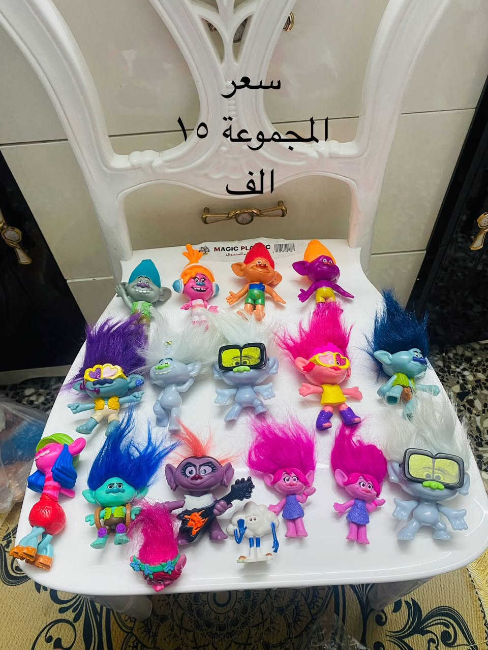 لمزيد من الالعاب والاغراض 
الدخول الى الصفحة Rs Rose


**إذا كنت صاحب هذا الإعلان وتريد حذفه لأي سبب، رجاءا أرسل رسالة إلى الدعم الفني**