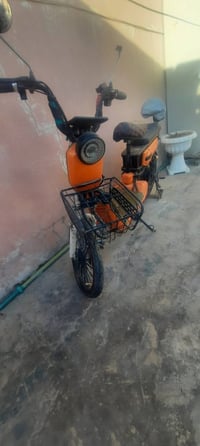 باسكل شحن • بطاريات تعبانه • الريان