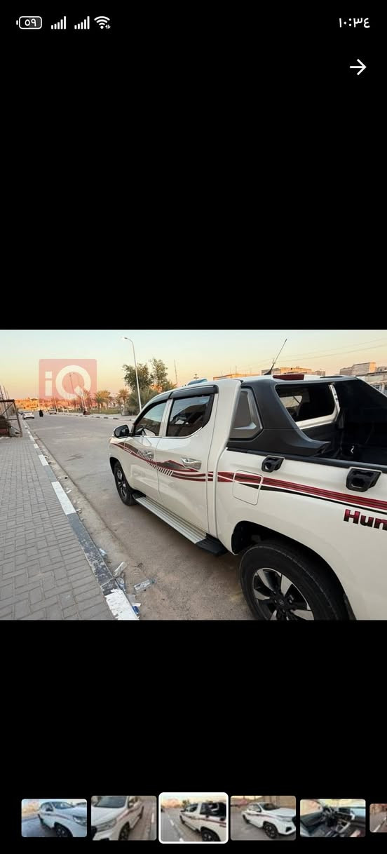 شانجان بيكم 2022 رقم بغداد مشروع وطني تتحول بي محافظة السياره بانزين مكفوله كفاله عامه ما مفتوح بيه اي شي على وضع الشركه موجوده في البصره محرك 2400 فول مواصفات السعر 145 ورقه وبيه مجال رقم التليفون***********
