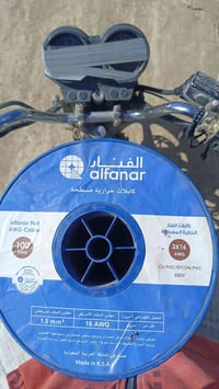 سيمز • الكترونيات • اكسسوارات