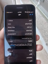 آيفون 7 بلس • ١٢٨ • وكالة