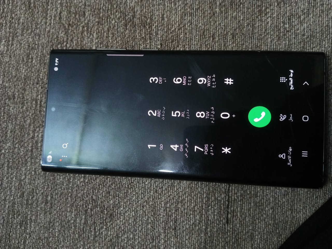 s22 Ultra        (425)الف 
شرق اوسط 
دبل سيم كارد 
الجهاز بحاله ممتازه 
مستبدل شاشه ضمان شهرين
الكامره الاماميه وكفت الباقي كله شغال وبدون اي خلل فقط كامره الاماميه وكفت *********** بغداد بلديات ماعندي توصيل
