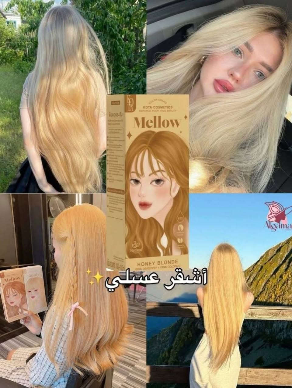صبغة الشعر كوتا الاحترافيه الاصليه
للمراسله الاستفسار على حساب التيك توك

https://vt.tiktok.com/ZSQy3wGnS/


**إذا كنت صاحب هذا الإعلان وتريد حذفه لأي سبب، رجاءا أرسل رسالة إلى الدعم الفني**