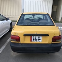 سايبه مديل ٢٠١٥ بغداد بأسمي سنوية لل٢٨ تحويل ثاني يوم مكينة وكير خير م...