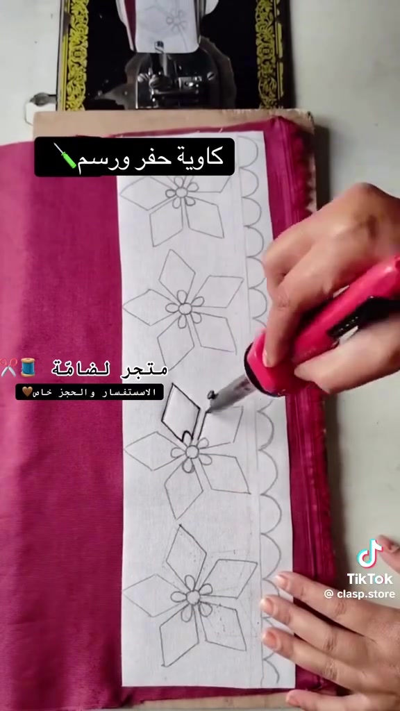 السلام عليكم
أغراض للبيع استخدام قليل جدا  يتوفر. توصيل داخل ديالى ٣ باقي المحافظات ٥


**إذا كنت صاحب هذا الإعلان وتريد حذفه لأي سبب، رجاءا أرسل رسالة إلى الدعم الفني**