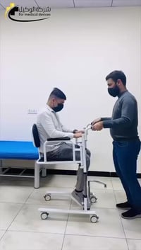 كرسي حامل الاشخاص جديد غير مستعمل  سعر 400قفل الاستفسار رقم  078001254...