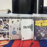 بلي ثري فات • مهكر • اقراص اصلية