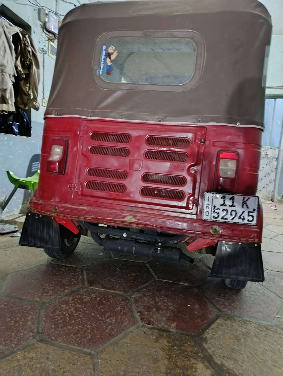 للبيع 2018 شهر 11رقم بغداد هزة جديدة باسمي 
سعر 5وبيهه مجال 
مكاني واسط العزيزية 
***********
