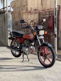 سيفان • ٢٠٢٠ • كله شغال