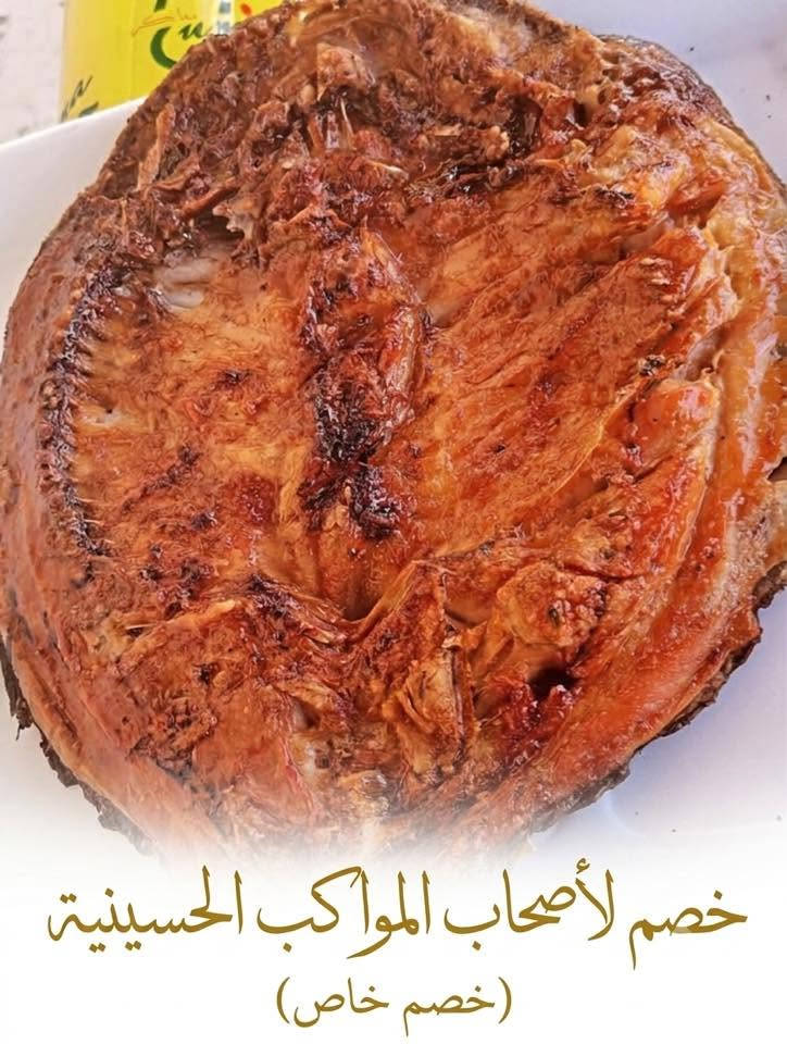 > 🙏 **خدمة موائد السبطين شرف نرتجيه...**
> يعلن **مطعم أسماك يوسف** عن فتح باب الحجز لتجهيز وجبات الثوابات:
> ✅ أسعار مدعومة وخاصة للمواكب.
> ✅ التزام تام بالوقت والجودة.
> 📍 شارع فلسطين - شارع مسرح الخيمة
> 📱 للحجز: ***********
> توصيل 🚚 جميع مناطق بغداد

