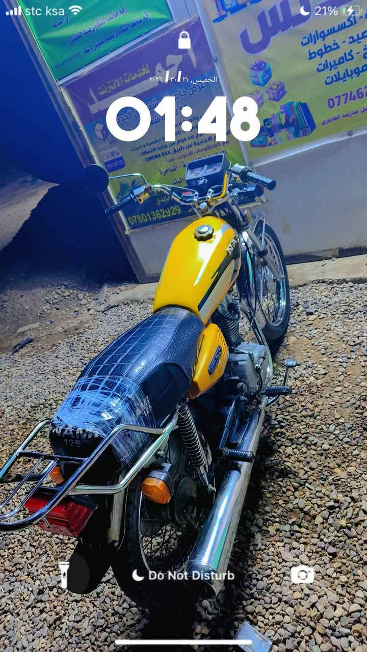 السلام عليكم دراج البيع إرشا الدراجه كل شي مانقصه برغي بس الكفر الدراجه اوراق اصولي موديل 2020 الدراجه الكهربائيات كامله السعر 750 وبيها مجال العنوان واسط كوت الجديد والاستفسار خاص


**إذا كنت صاحب هذا الإعلان وتريد حذفه لأي سبب، رجاءا أرسل رسالة إلى الدعم الفني**