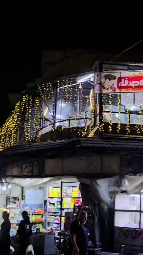 السلام عليكم ورحمه الله وبركاته هاي كوفي شعبي مفتحين جديد مقابيل ابو حنيفه النعمان فوق مطعم ابو عرب وابو ياسر متوفر بلي ستيشن ومباريات الدوري واراكيل ودومينو وبلياردو ومشروبات ساخنه وعصائر بارده


**إذا كنت صاحب هذا الإعلان وتريد حذفه لأي سبب، رجاءا أرسل رسالة إلى الدعم الفني**