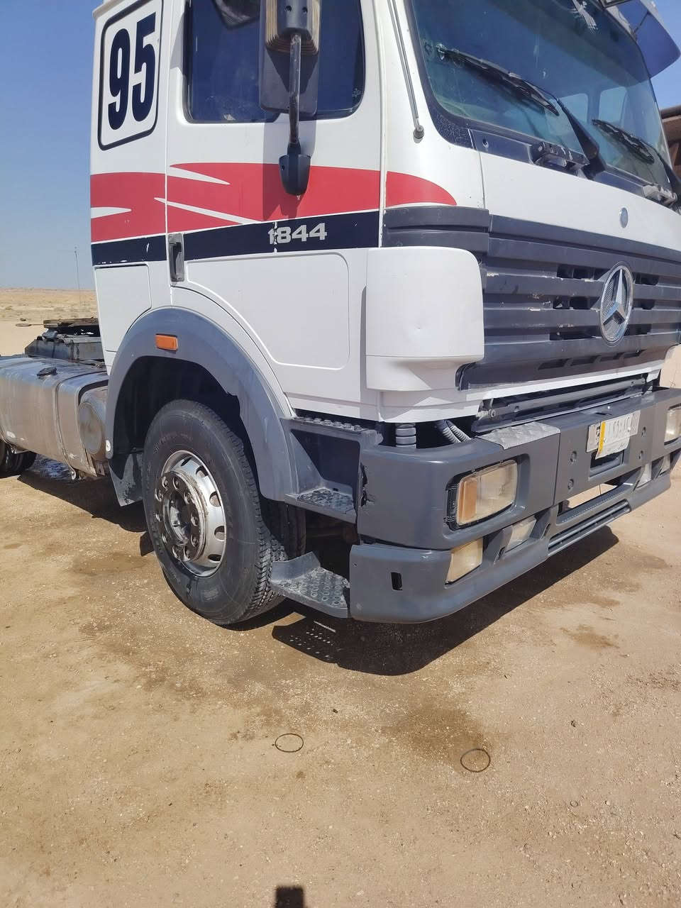 البيع كفاله عامه مكان كربلاء ***********
