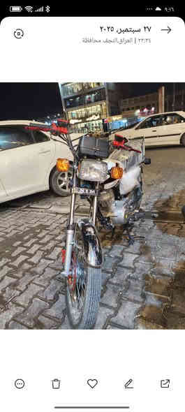 السلام عليكم دراجه للبيع موديل 2026 دراجه ما مفتوحه
دراجه ما مفتوحه شرط على الفحص اللي يحب خاص 
دراجه نظيفه صالحه شهرين من طالعه من الوكيل 
اللي يحب يفتهم على تفاصيلها لو خاص لو واتساب ورقم تلفوني موجود***********
