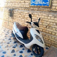 سيام • تايواني • نضيفة