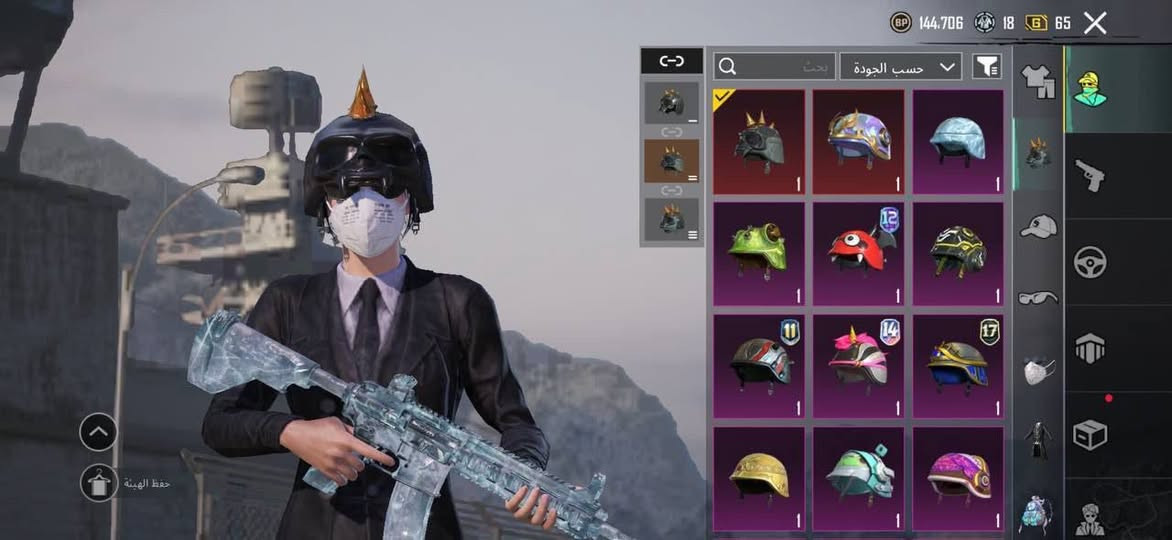 نتوكل على الله  ( دليل الثقه بالستوري ومثبت بالحساب✅)
حساب ببجي من العيار الثقيل نوادر مثل مموضح بالصور 
متاح وجه لوجه والك عليه حك جيتك من اي مكان 
استقبل ايضا 
١. سوبر كي الرافدين 
٢. بايننص usdt 
٣. رصيد اسيا حصرا 
                                 مميزات الحساب

الشحن - +7+5+6+8+9+17 
المستوى - 77
التطوير 27 طور 
ام مفور  ماكس  ✔️
الشعبيه -1M 
عدد الميثك - 55 
الخوذ - 21 
الجنط - 22
مميز - +البسات + فيس بنت 

▪️ الربط - فقط ايميل داخلي قابل للتغيير 
السعر ٣٠٠ الف


**إذا كنت صاحب هذا الإعلان وتريد حذفه لأي سبب، رجاءا أرسل رسالة إلى الدعم الفني**