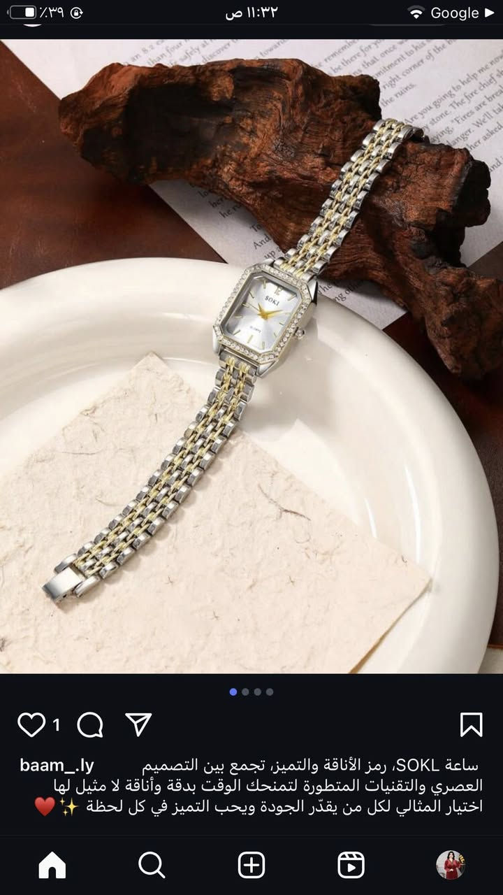 مع التوصيل ١٥


**إذا كنت صاحب هذا الإعلان وتريد حذفه لأي سبب، رجاءا أرسل رسالة إلى الدعم الفني**