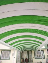 الناصرية • سقائف كيسبان • حدادة