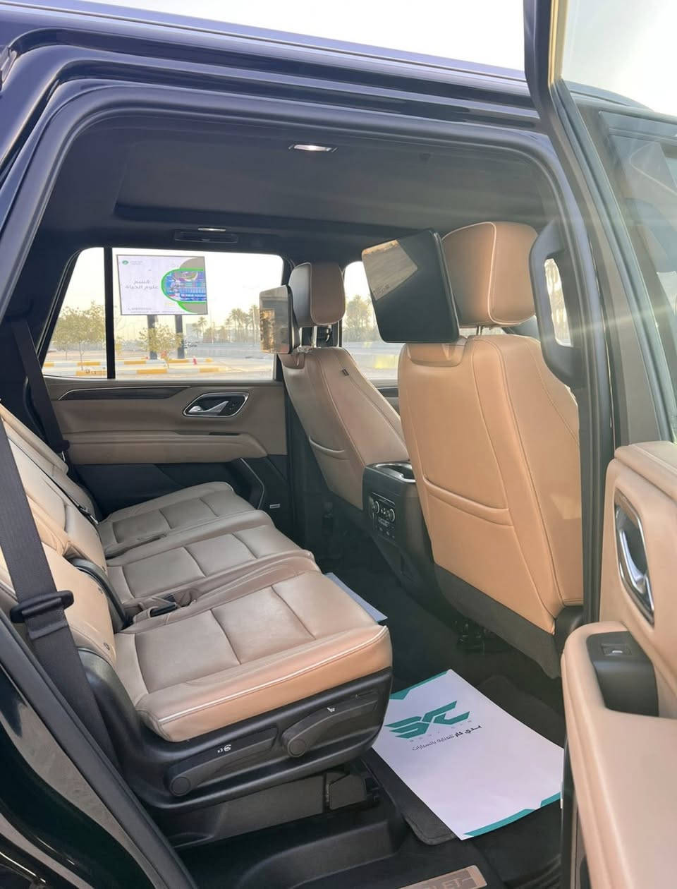 تاهو٢٢ برايمر فول خليجي بيها بارد قليل مثل مموضح بسونار  سياره جديده جدا متعوب عليها السعر٤٦.٧٠٠

‭٠٧٧٠ ٧١٦ ٢٠١٣‬
