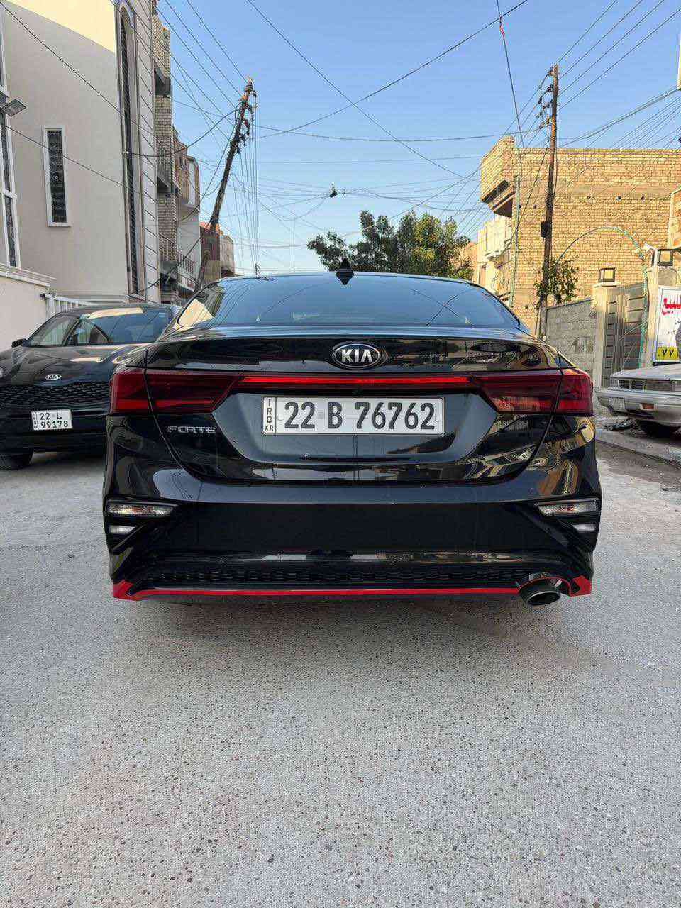 2020
كير at 
مكانها كوت 
١٢٢ سعر 
***********
