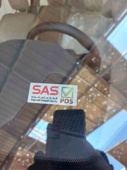 سلام عليكم مونيكا ٢٠٢٤ شركه ساس تطبيق ٣ شاشات بلاك ٤كامرات سياره مكفوله كفاله عامه من الصبغ والبارد والشخط فول ١/١ سنويه با اسمي السعر ٧٣٥ $ اي ستفسار *********** عنوان بغداد ليس متواجد عله الفيس
