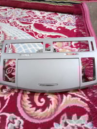 افلون • باب يسار بلادي • مراية جانبية