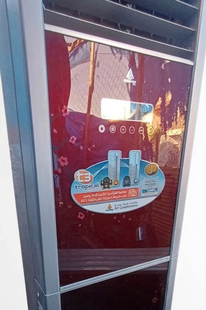 سبلت عامودي 3 طن شرط النظافة والفحص ويا ريموت وشاشة لمس سعر 550 بي مجال. كركوك, العراق


**إذا كنت صاحب هذا الإعلان وتريد حذفه لأي سبب، رجاءا أرسل رسالة إلى الدعم الفني**