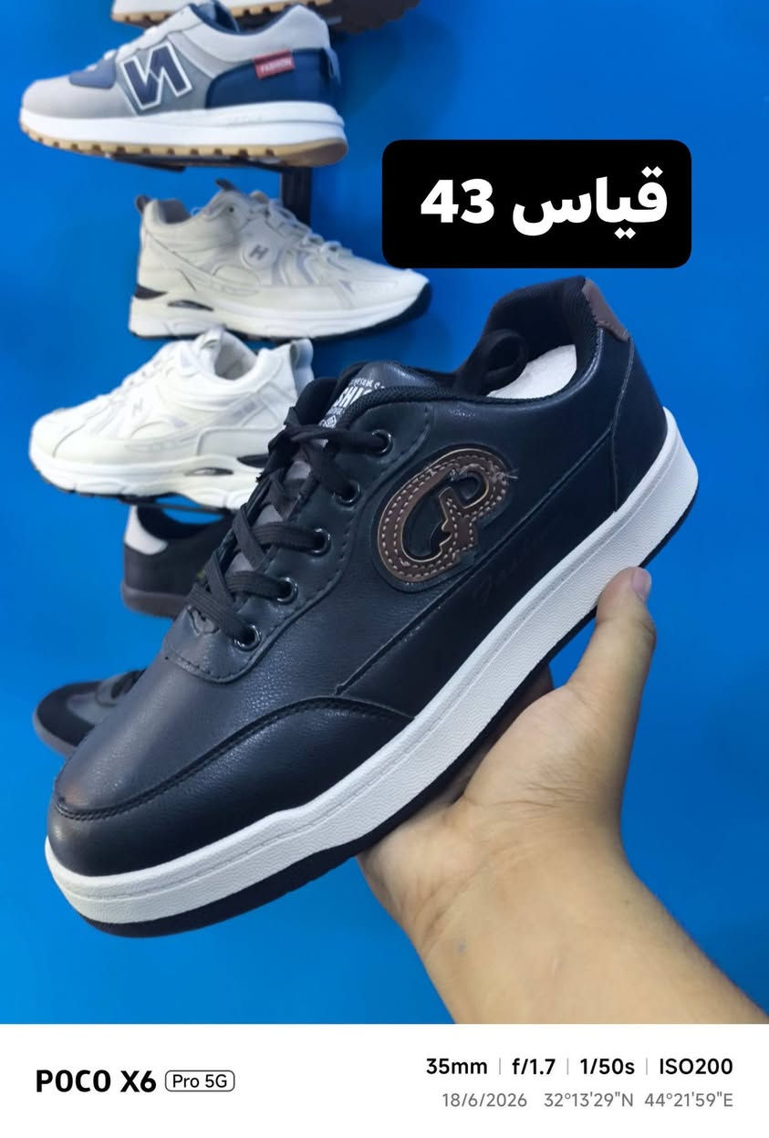 السلام عليكم تصفيه اخر قطع بيع مفرد سعر 12 الف والتوصيل مجاني


**إذا كنت صاحب هذا الإعلان وتريد حذفه لأي سبب، رجاءا أرسل رسالة إلى الدعم الفني**