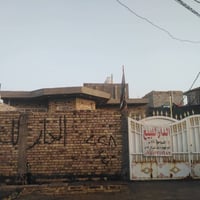 بيت زراعي • سند ٢٥ مشمول • ٢٣٠م