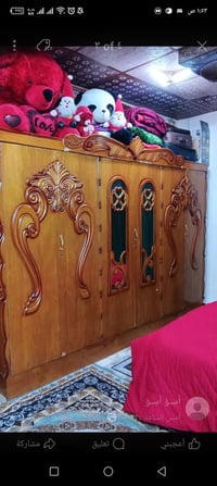 مستعملة • البصره • طوبه ونخيله