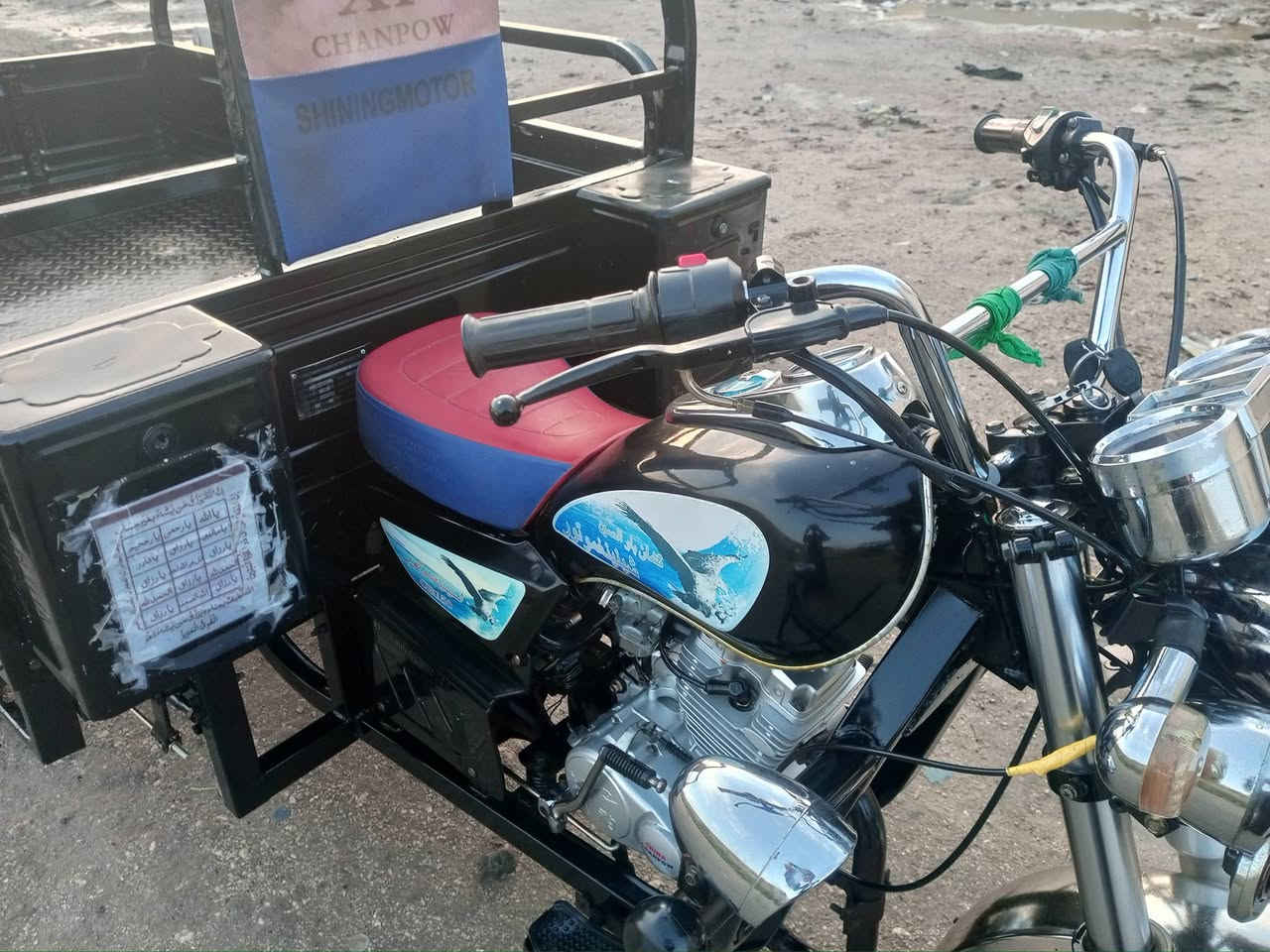 السلام عليكم ستوته للبيع موديل 23 اوراق من الكرار سعر مليونين وبيها مجال الناصريه مركز كهربائيات شغاله محرك ما مفتوح ***********
