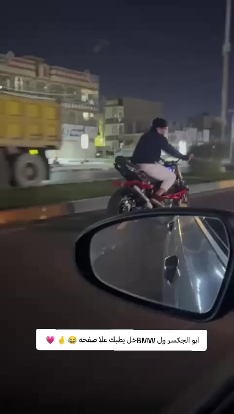 السلام عليكم كاوسكي 2004دراجه خير من الله بأي وكت انكر وطلع خرسهه مبدل بيها بس كازكيت فقط تعال وفحص مكاني حي أور بغداد رقمي *********** سعرها ١٨ 💞
