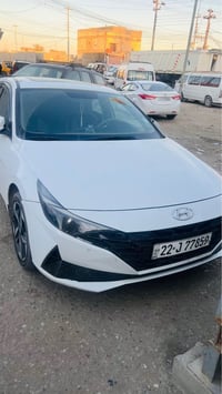 النترا • ٢٠٢٣ • رقم أربيل