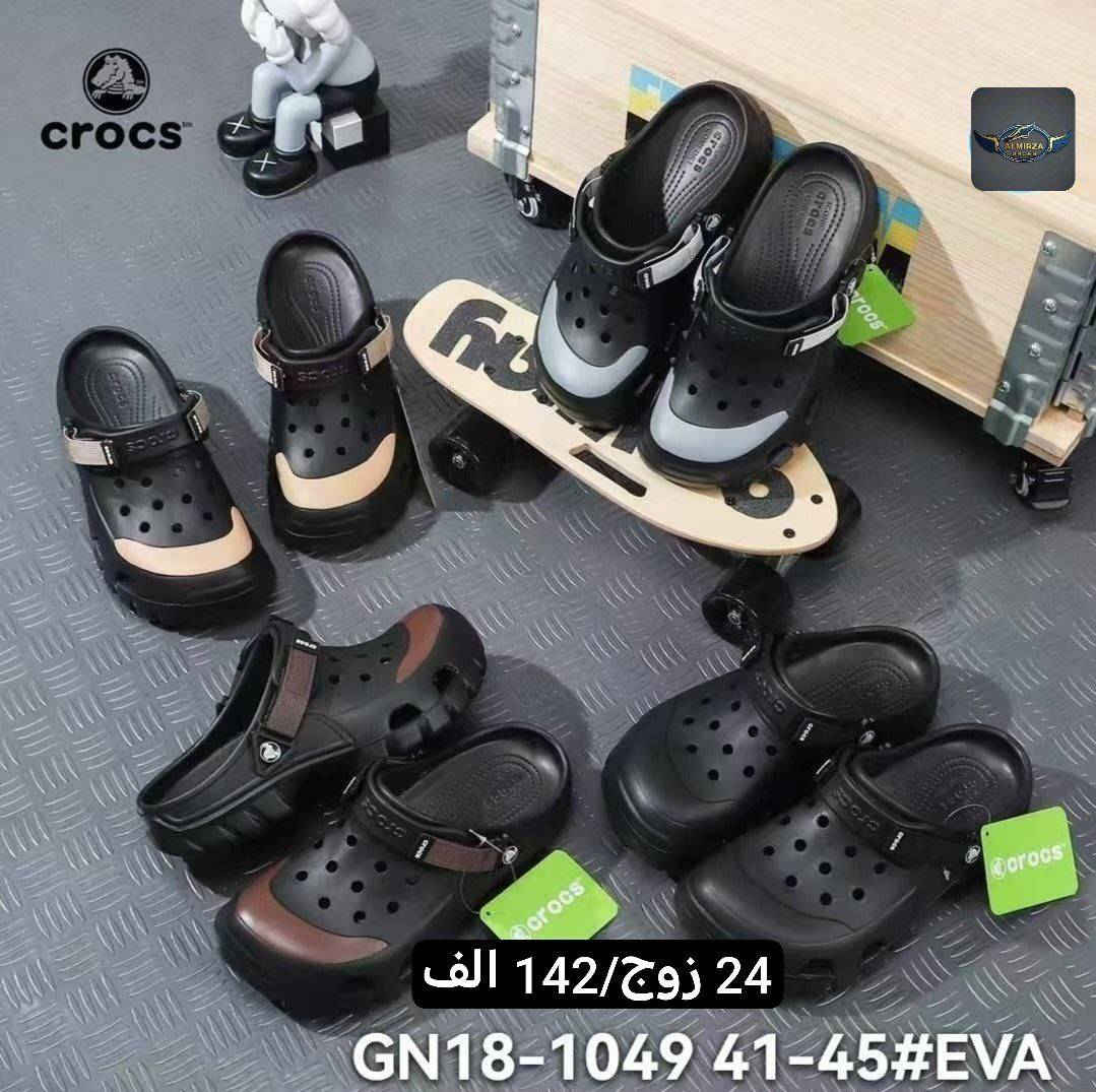 👠👞
اختاري راحتك قبل كل شي
أحذية أنيقة تناسب كل الإطلالات
التوصيل متوفر 🚚بغداد 5 محافظات 6
التواصل ع وتساب ***********
