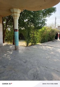 حي المختار • ٦٥٠م • عقد زراعي