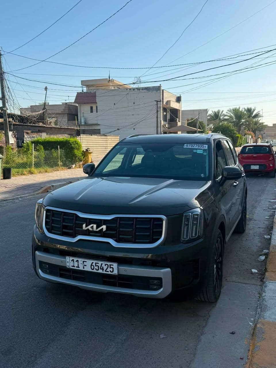 السلام عليكم تلورايد Xpro2024
فول مواصفات شهداء مرقم بغداد صور حادثها بلمنشور

***********مكانه بغداد
