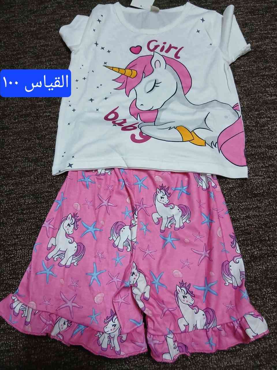 الأسعار مناسبة من ٤٠٠٠تبدا


**إذا كنت صاحب هذا الإعلان وتريد حذفه لأي سبب، رجاءا أرسل رسالة إلى الدعم الفني**