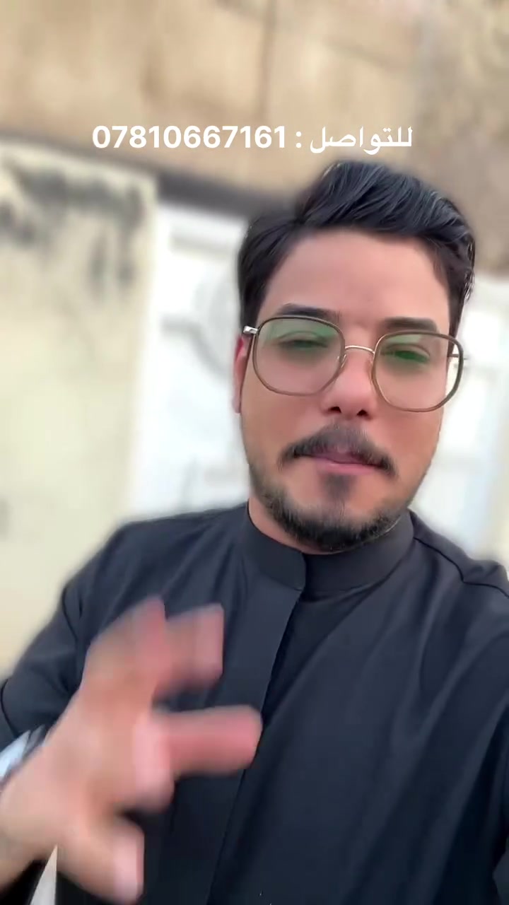 ارخص 100 متر بحي الجزيرة بلنجف 🔥


**إذا كنت صاحب هذا الإعلان وتريد حذفه لأي سبب، رجاءا أرسل رسالة إلى الدعم الفني**