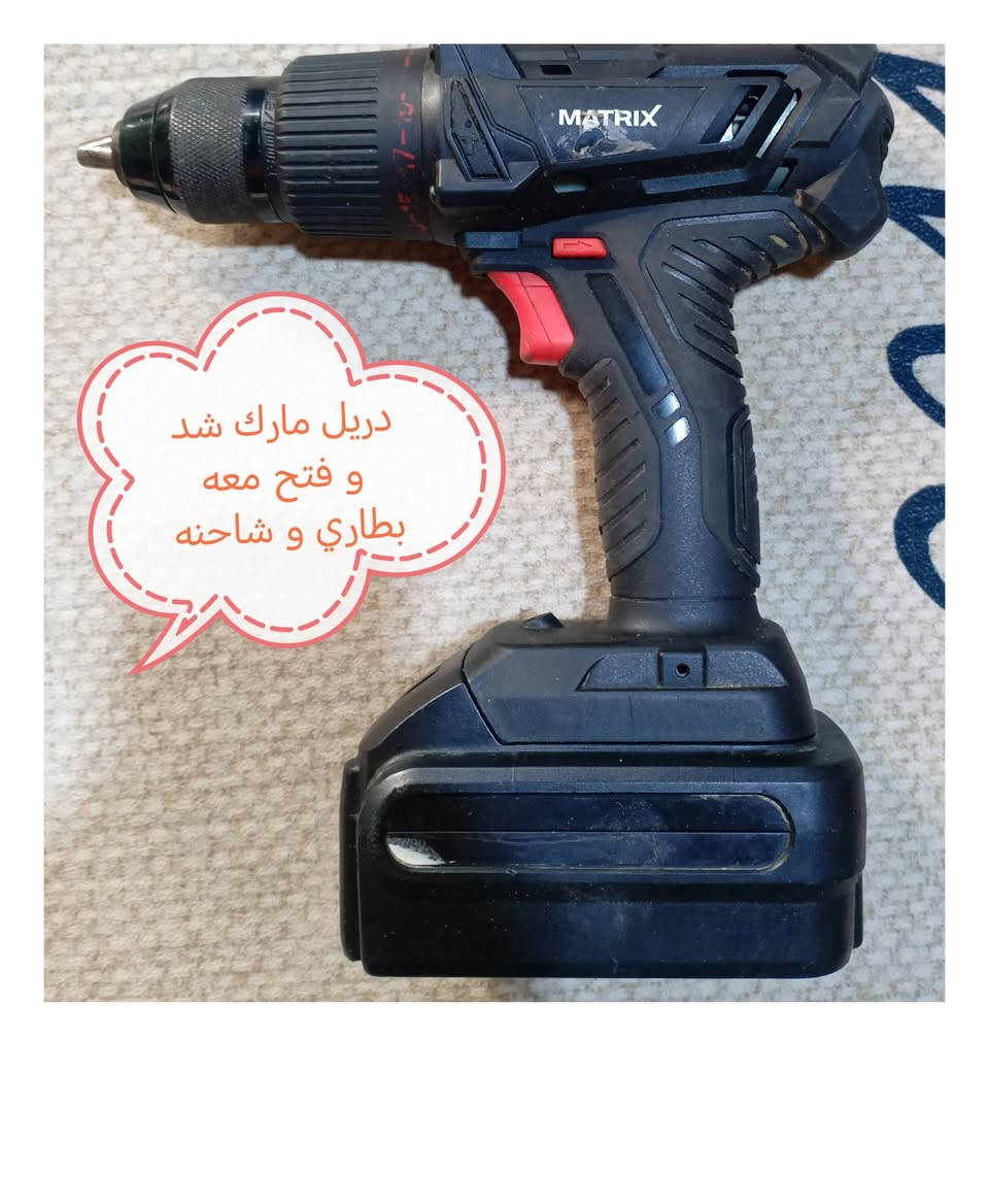 توصيل داخل كربلاء فقط ***********
