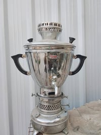 سماور نفطي • انتيكة • بغداد