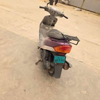 منغولي • مامفتوح • مستعجل